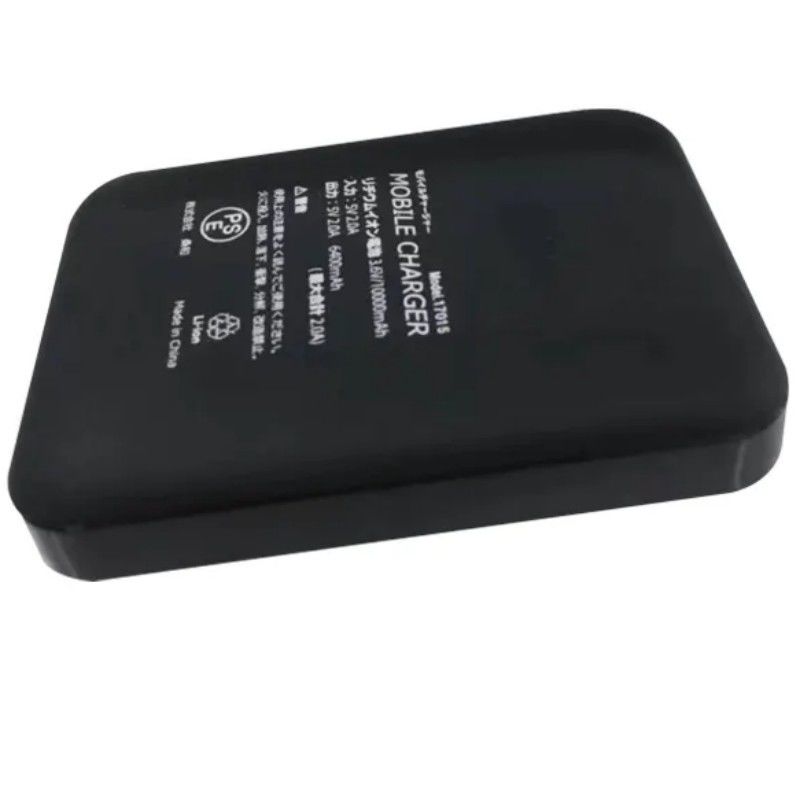 5V 2A USB 10000 Mah Powerbank Διπλή θύρα USB Μαύρη μπαταρία Power Bank