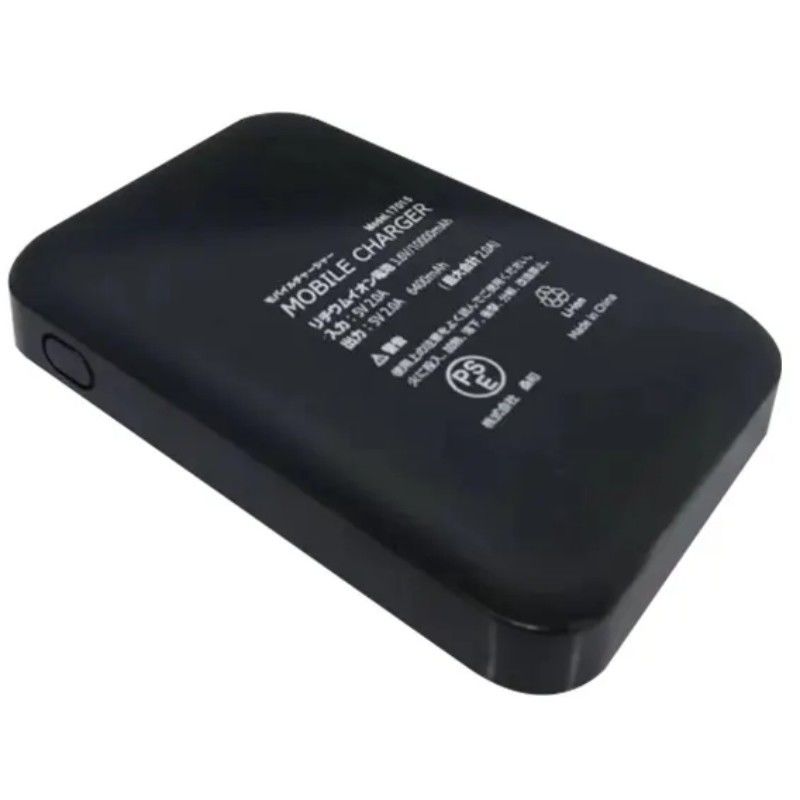 5V 2A USB 10000 Mah Powerbank Διπλή θύρα USB Μαύρη μπαταρία Power Bank