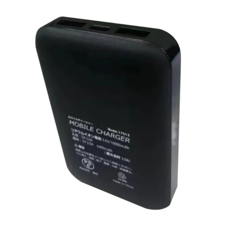 5V 2A USB 10000 Mah Powerbank Διπλή θύρα USB Μαύρη μπαταρία Power Bank